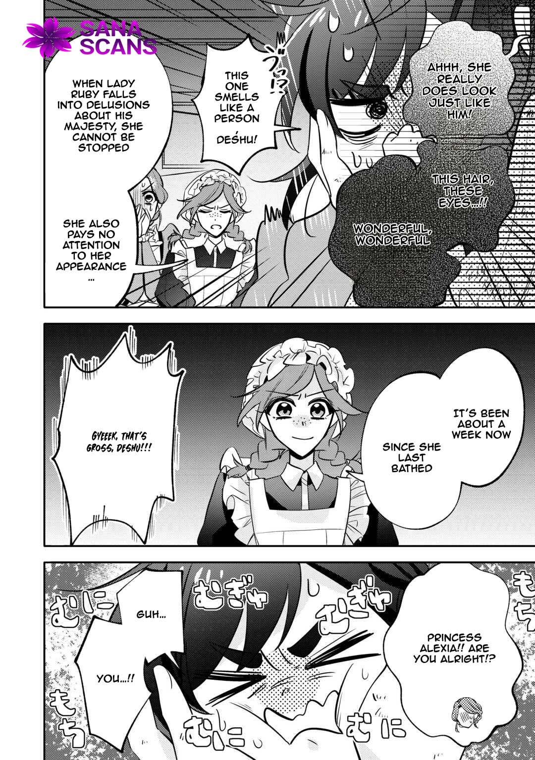 Reincarnated Princess Loved by the Cold Emperor. Chapter 7 Page 12
